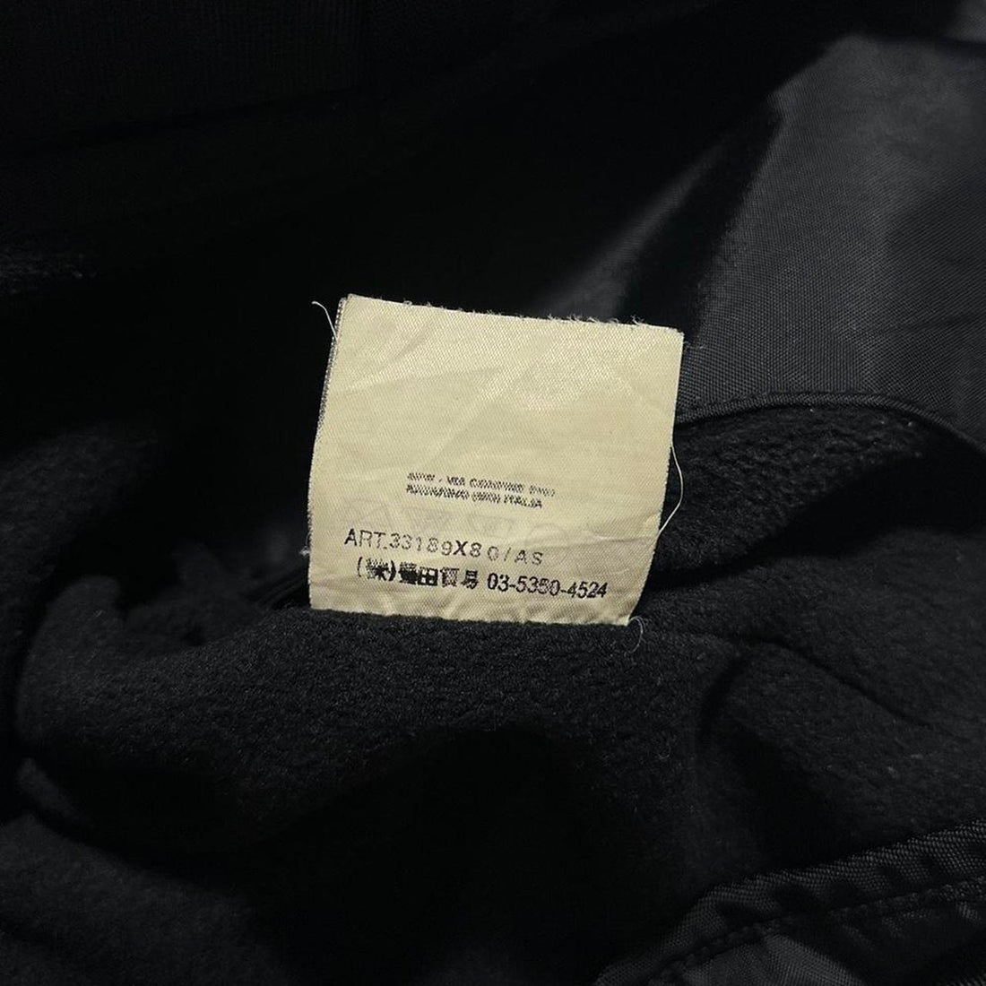 CP Company 2000 Urban Protection Torch Vest