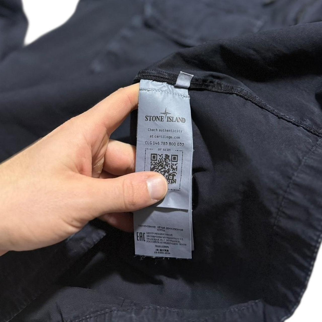 Stone Island Canvas Jacket