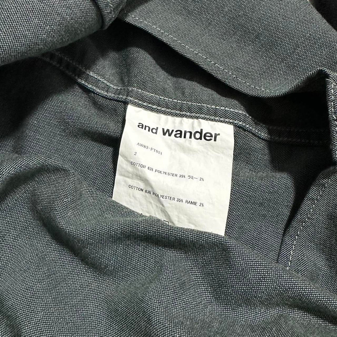 And Wander Side Logo Overshirt