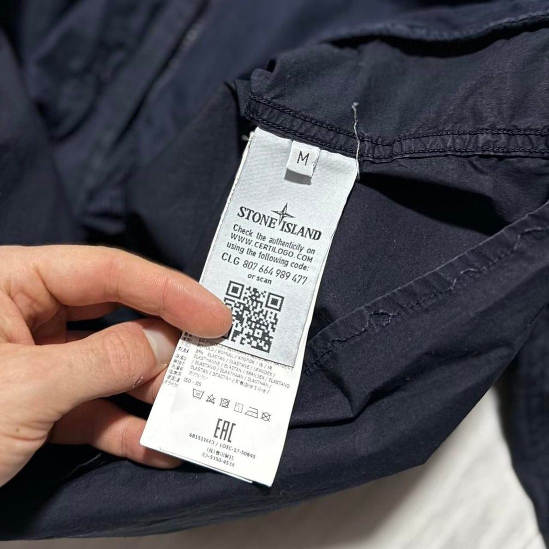 Stone Island Ghost Overshirt