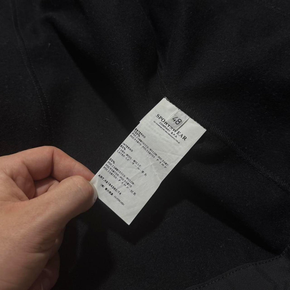 CP Company Barufaldi Sunglasses Jacket