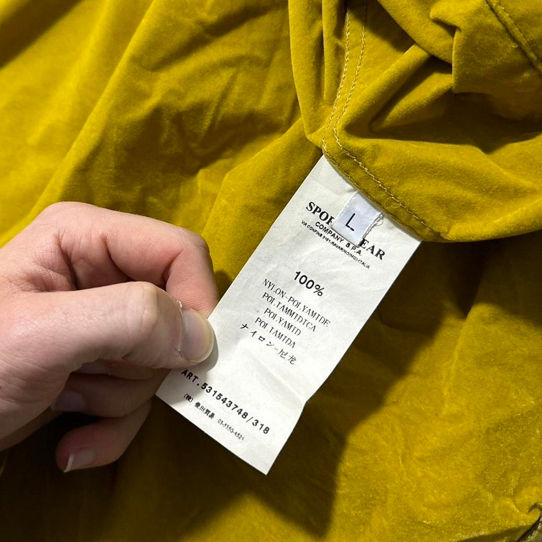 Stone Island Nylon Metal Gold Jacket