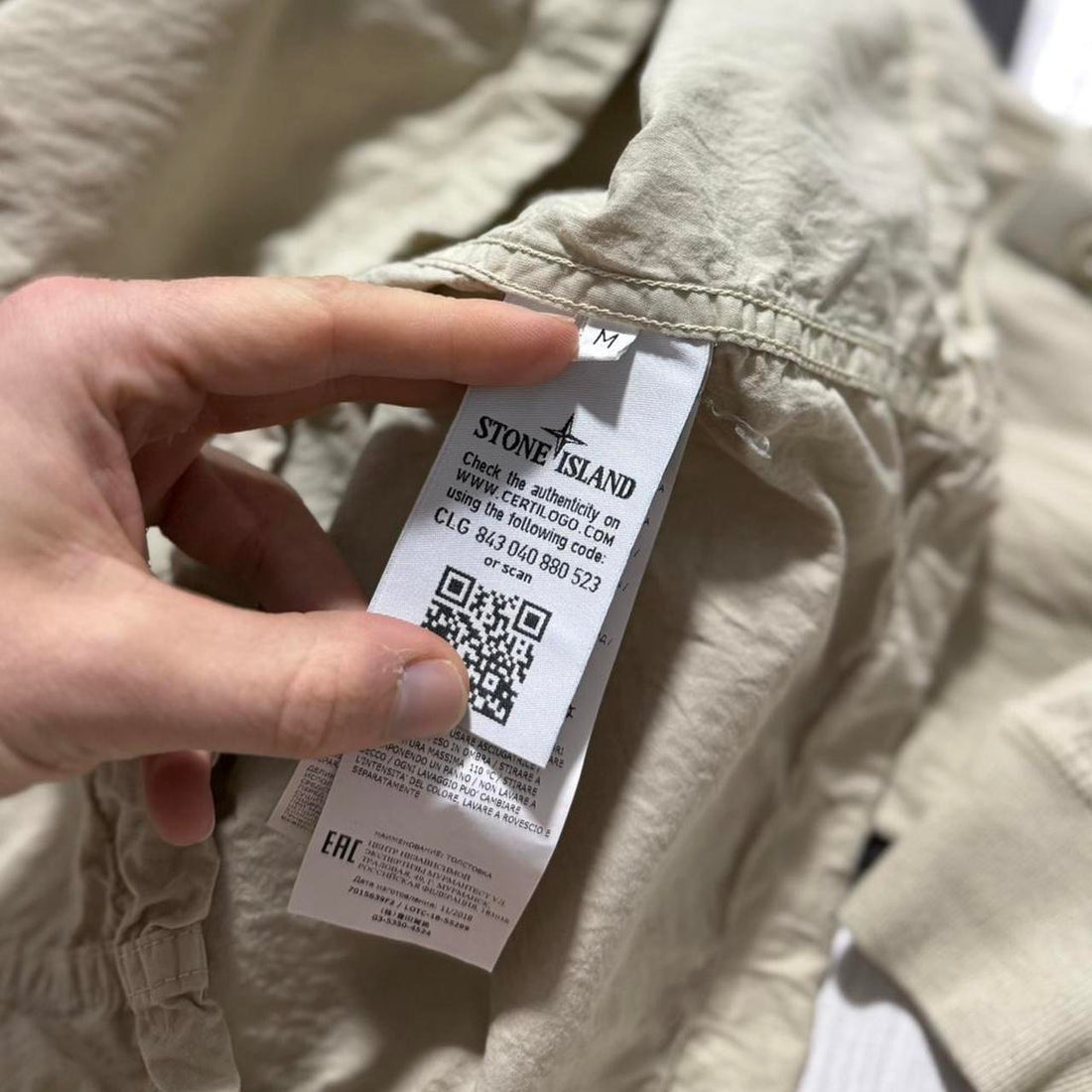 Stone Island Ghost Pullover Smock Jacket