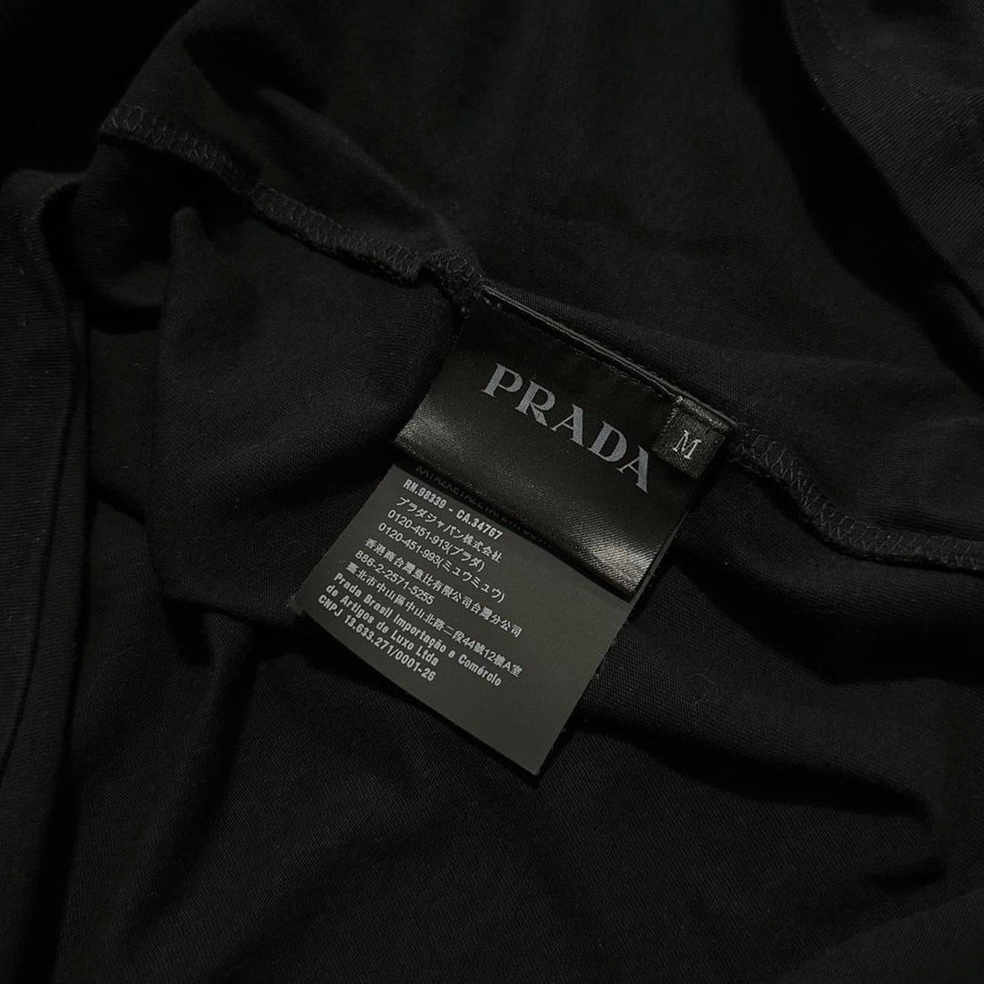 Prada Side Logo T-Shirt