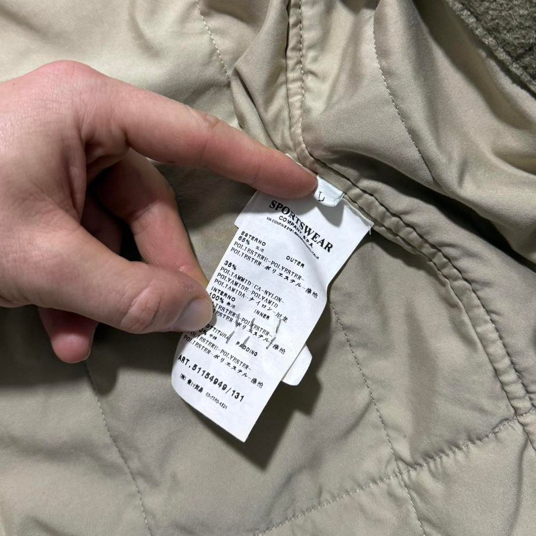 Stone Island Multipocket Jacket