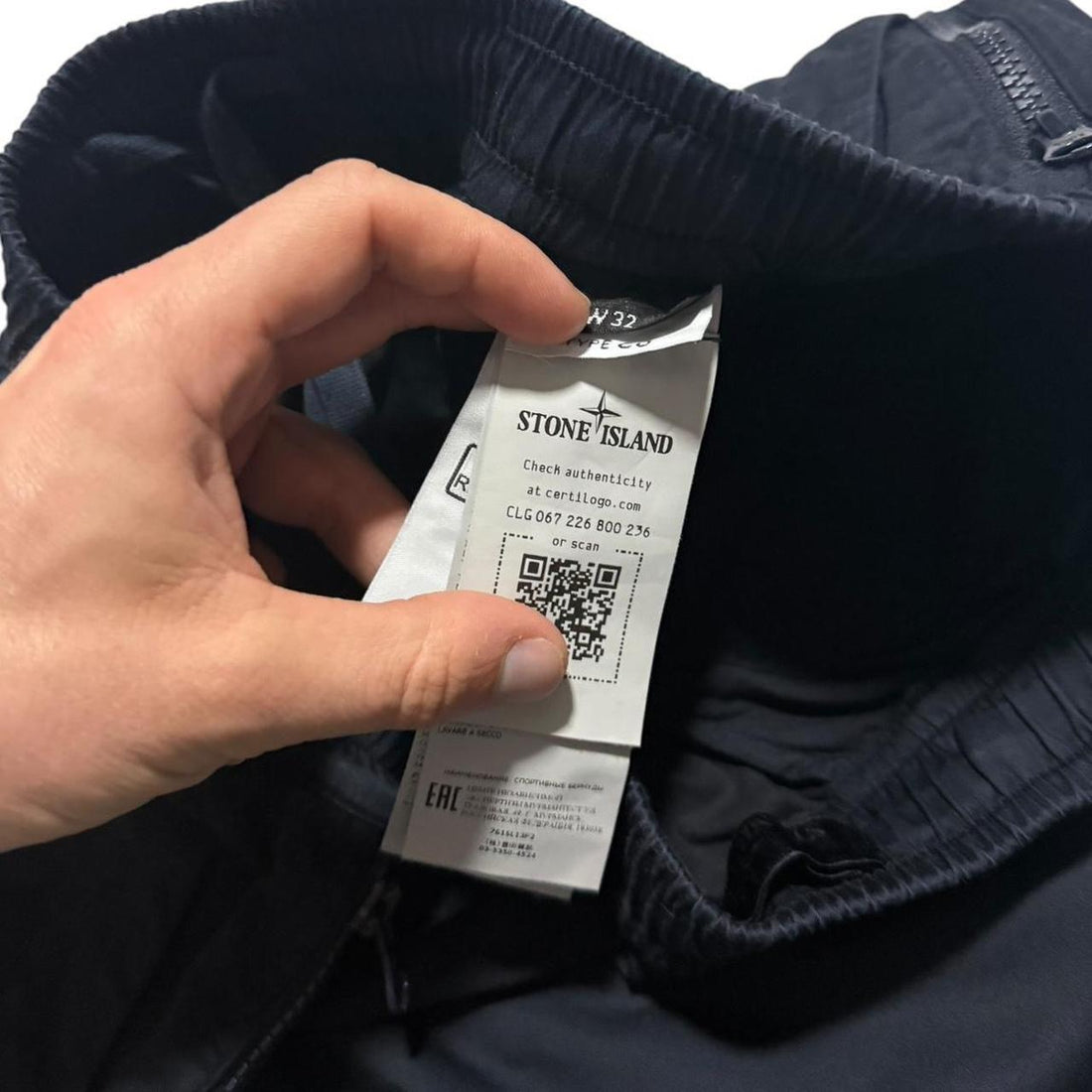 Stone Island Ghost Shorts