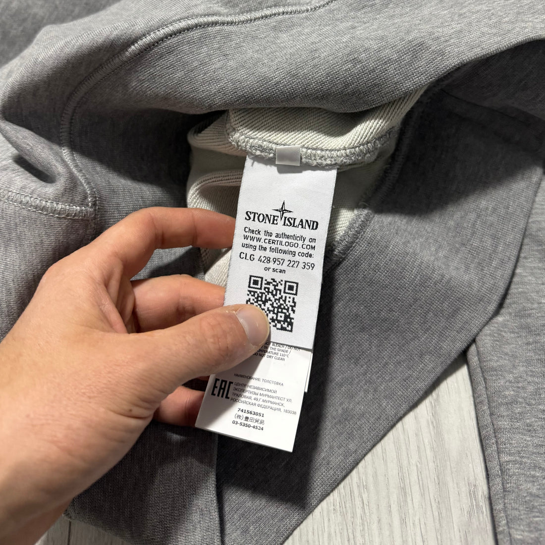 Stone Island x5 Crewneck Bundle