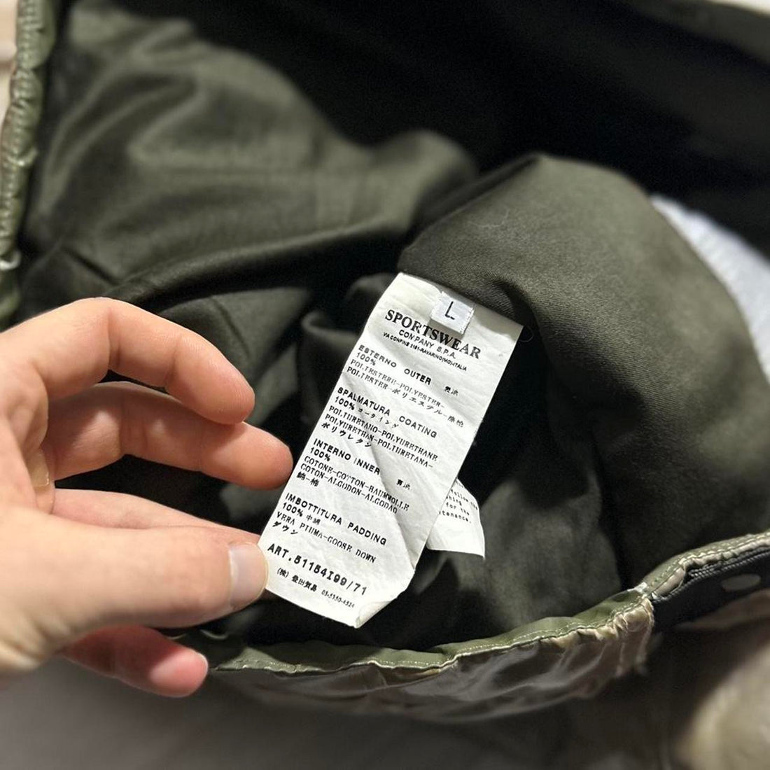 Stone Island Ice Jacket