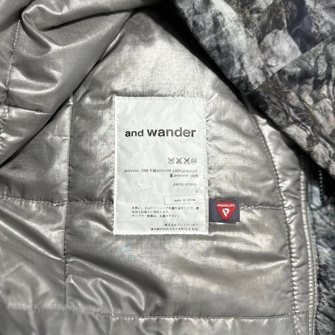 And Wander Camo Padded Down Jacket