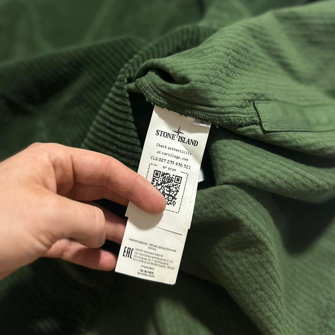 Stone Island Green Corduroy Shirt