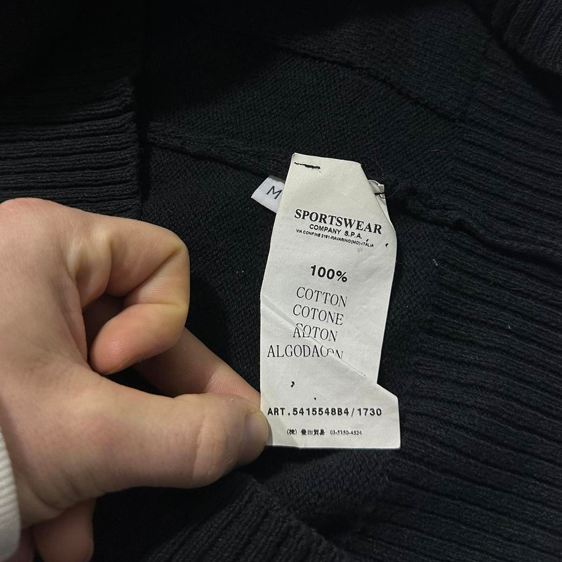 Stone Island Wool Hoodie