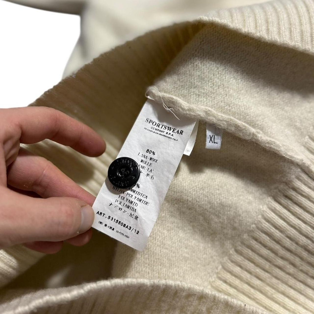 Stone Island Wool Quarter Zip Pullover