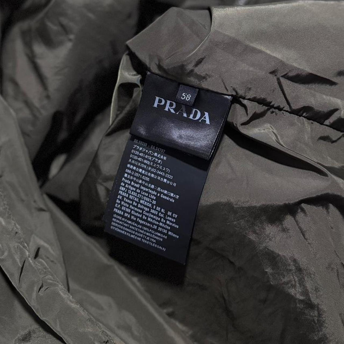 Prada Nylon Windbreaker Jacket