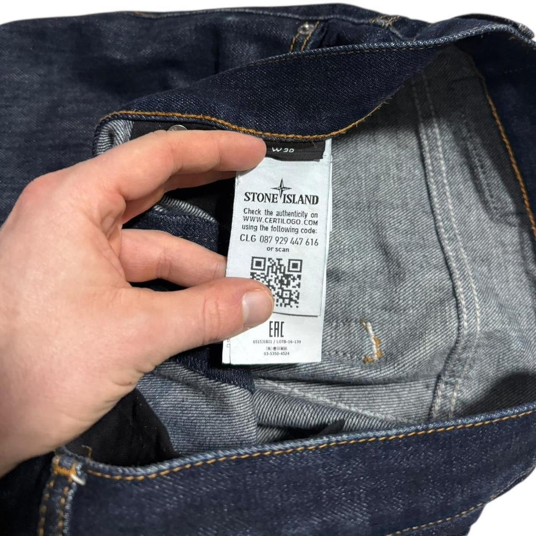 Stone Island Denim Jeans