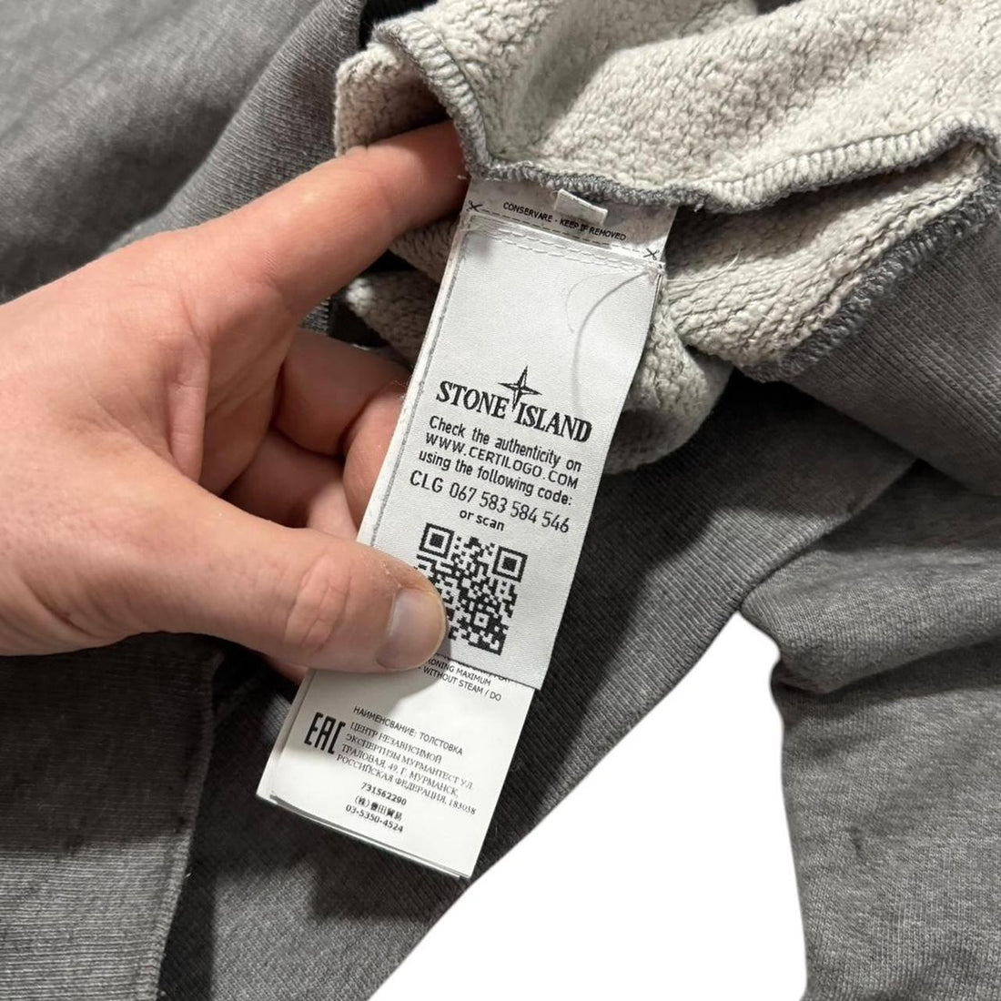 Stone Island Dust Treatment Pullover Crewneck