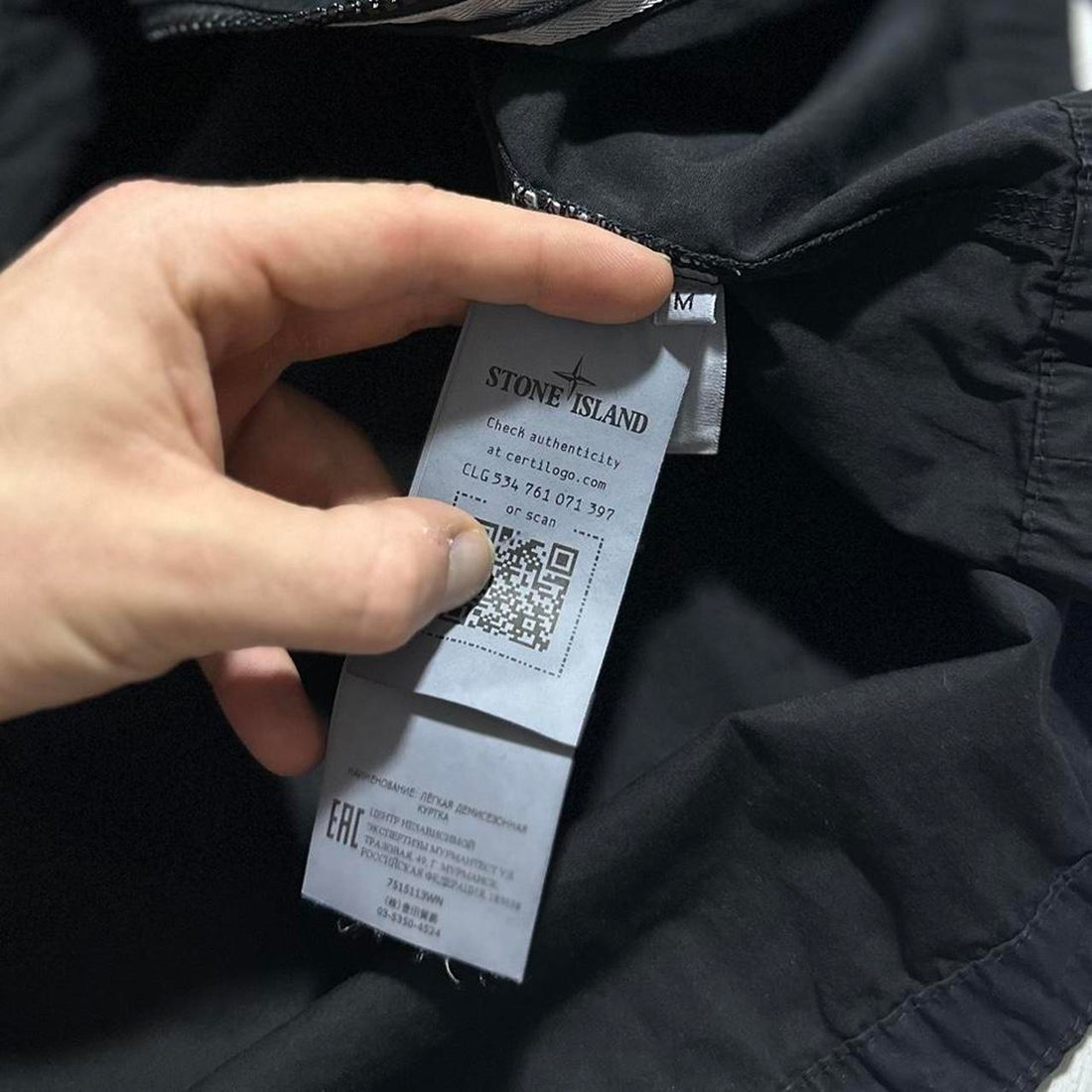 Stone Island Black Overshirt