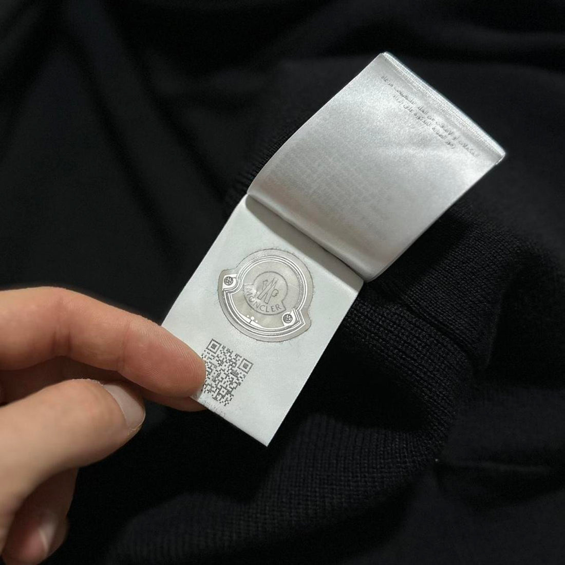 Moncler Nylon Cardigan Jacket