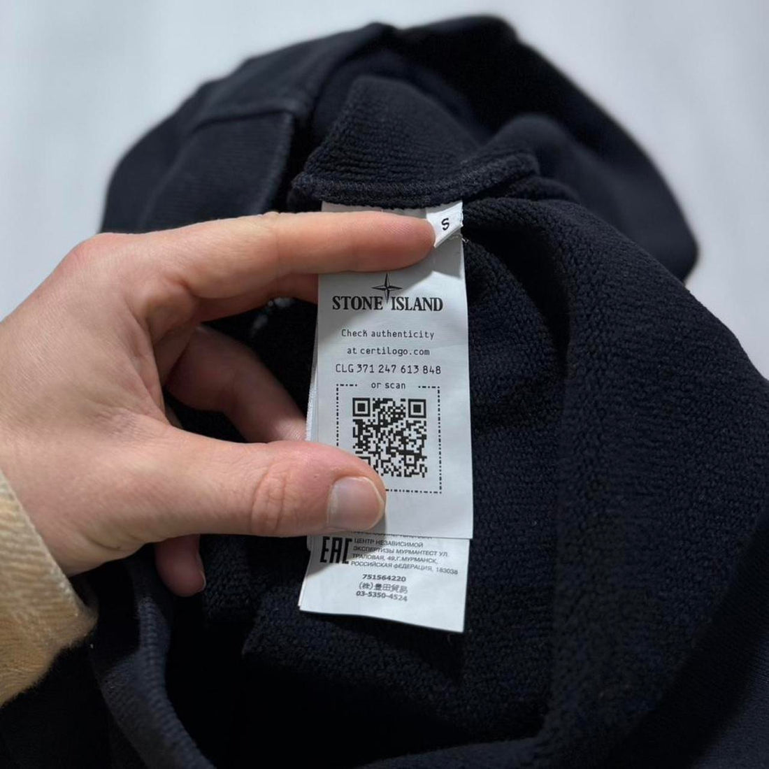 Stone Island Full Zip Hoodie