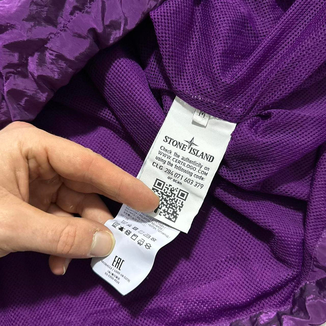 Stone Island Nylon Metal Purple Smock Jacket