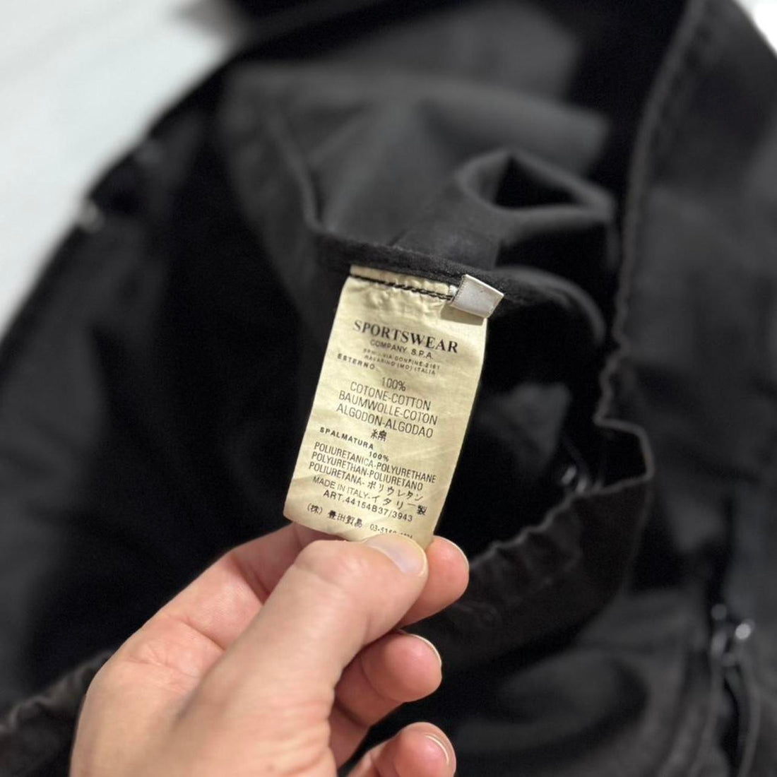 Stone Island Spalmatura Jacket