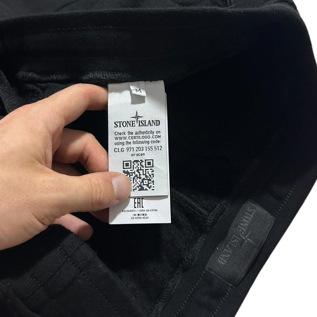 Stone Island Ghost Wool Shorts