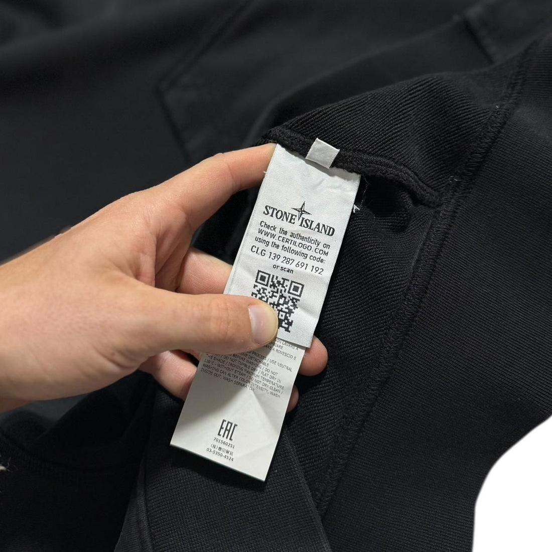 Stone Island Full Zip Hoodie