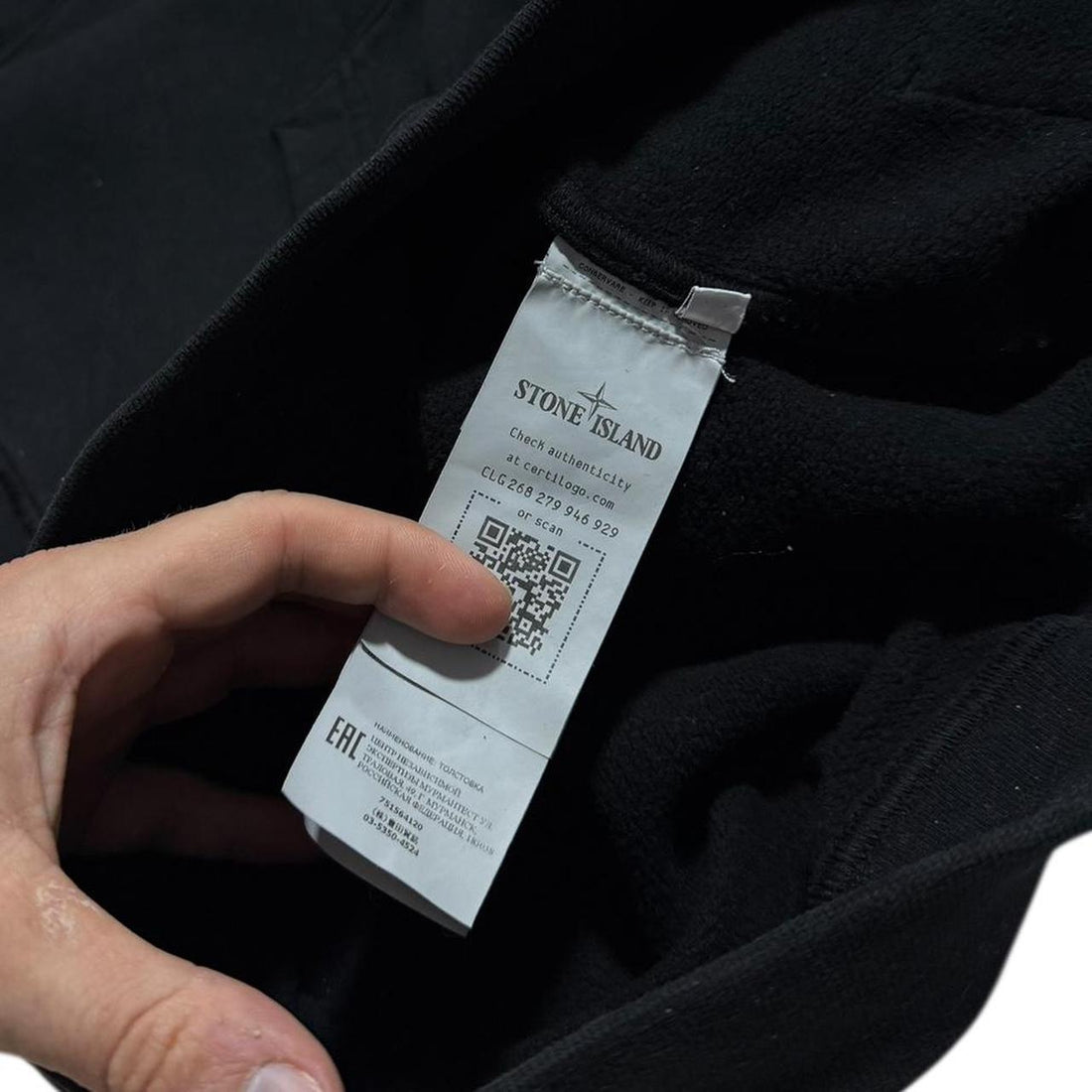 Stone Island Black Pullover Hoodie