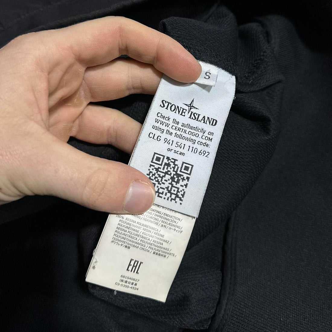 Stone Island Soft Shell Jacket