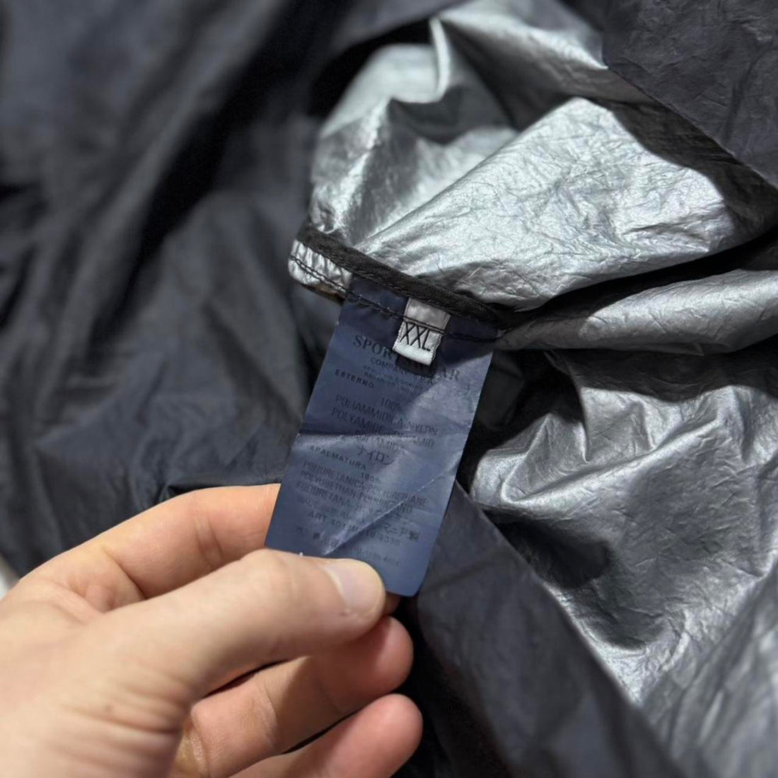 Stone Island S/S 2004 Nylon Jacket