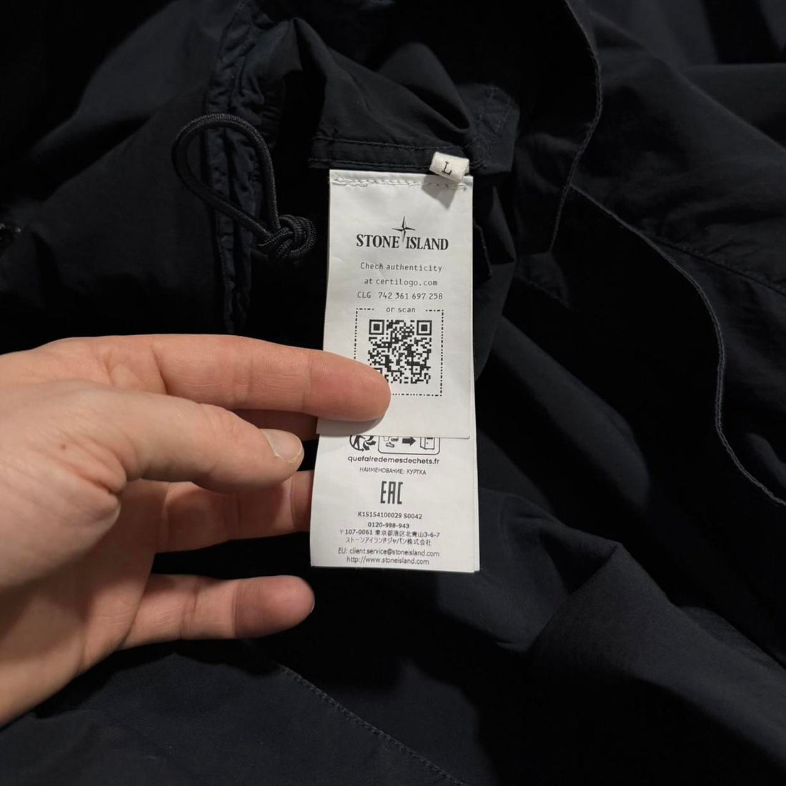 Stone Island Light Compact Poly-TC Jacket
