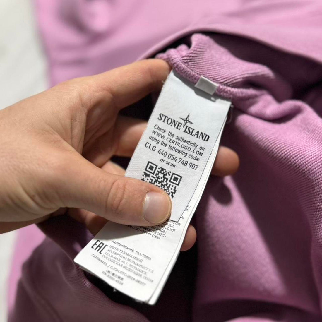 Stone Island Pink Pullover Hoodie