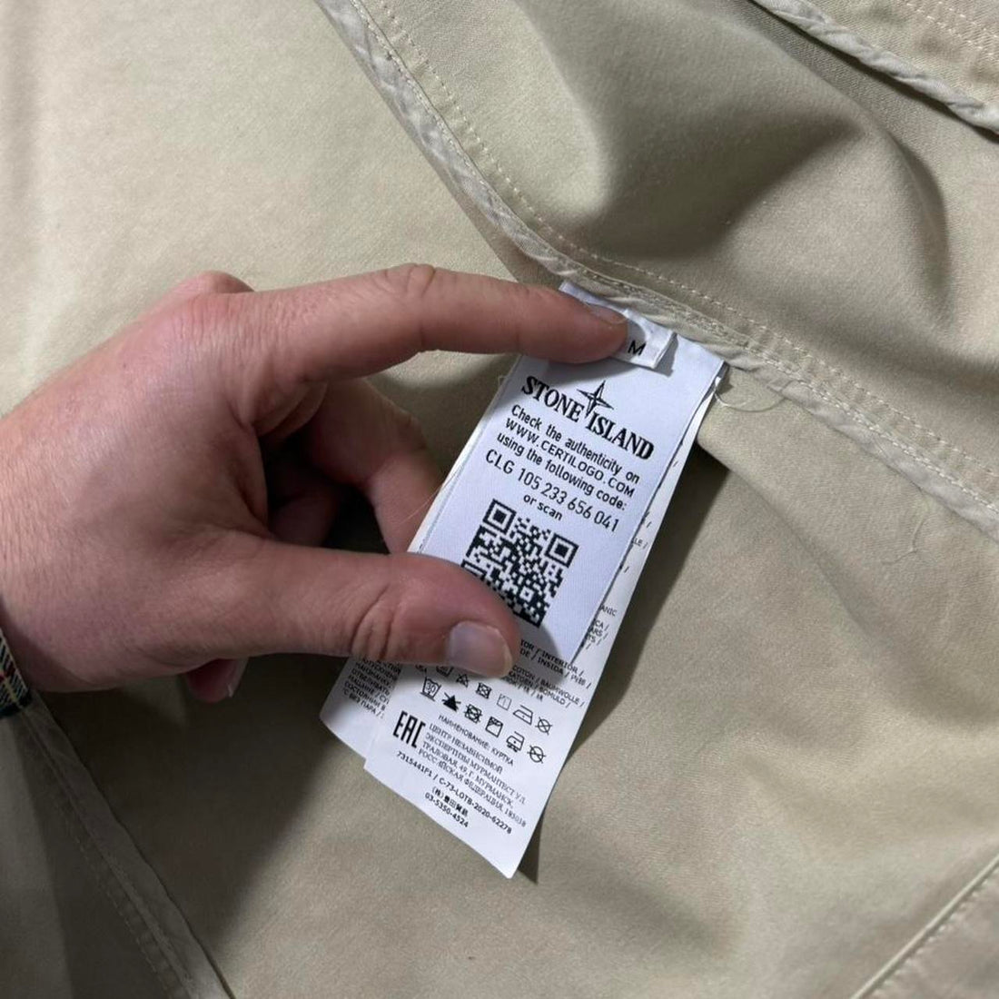Stone Island Ghost Raso Gommato Jacket