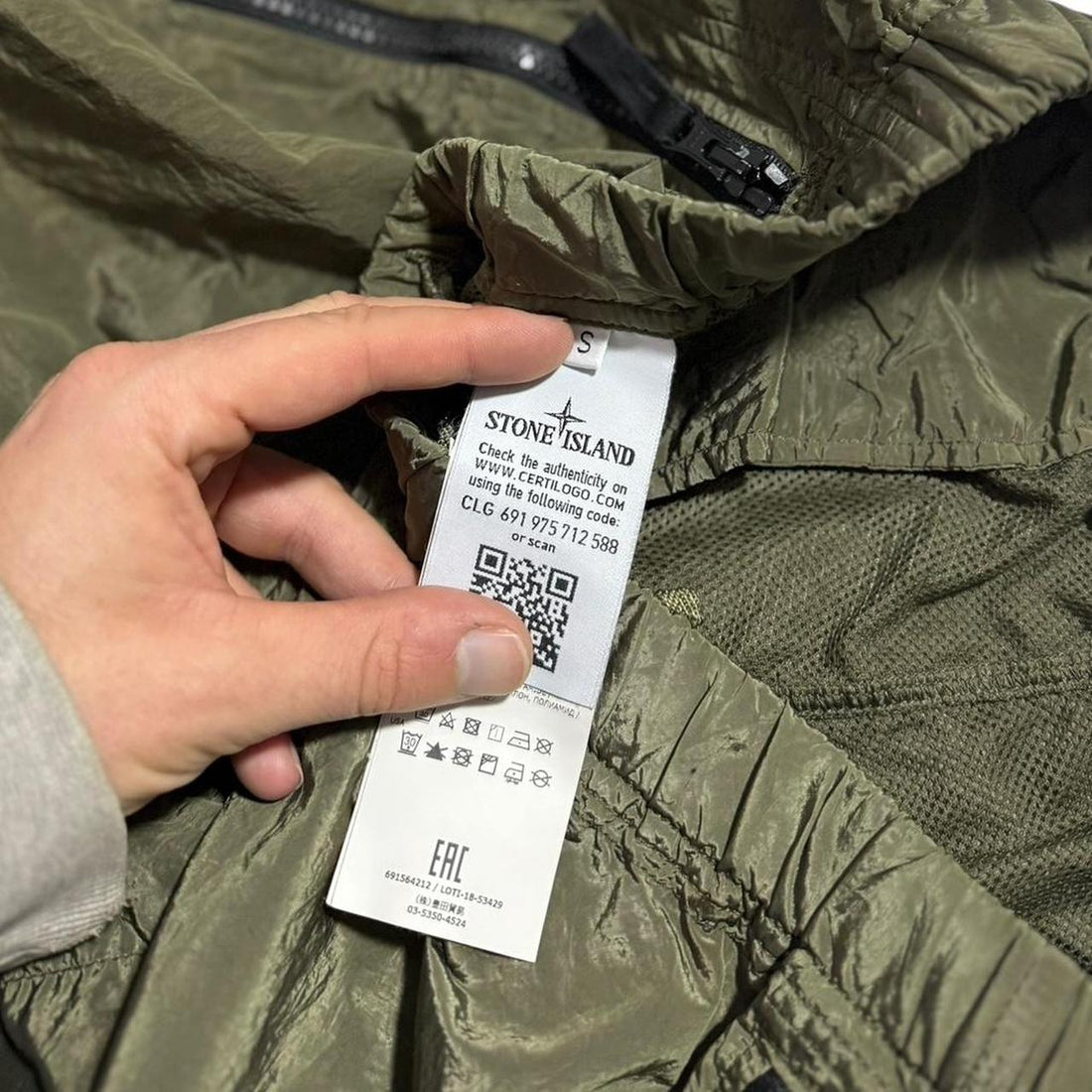 Stone Island Nylon Metal Bottoms