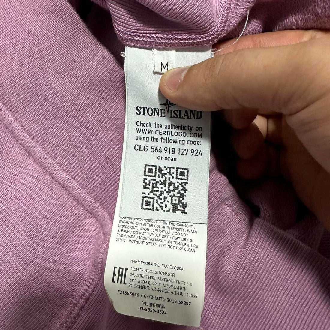 Stone Island Pink Crewneck