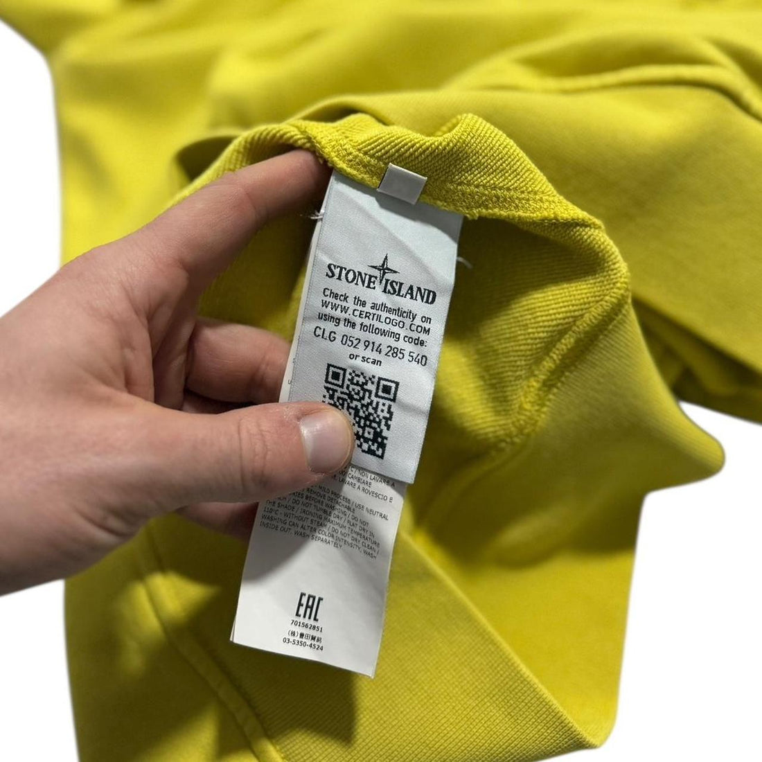 Stone Island Yellow Pullover Hoodie