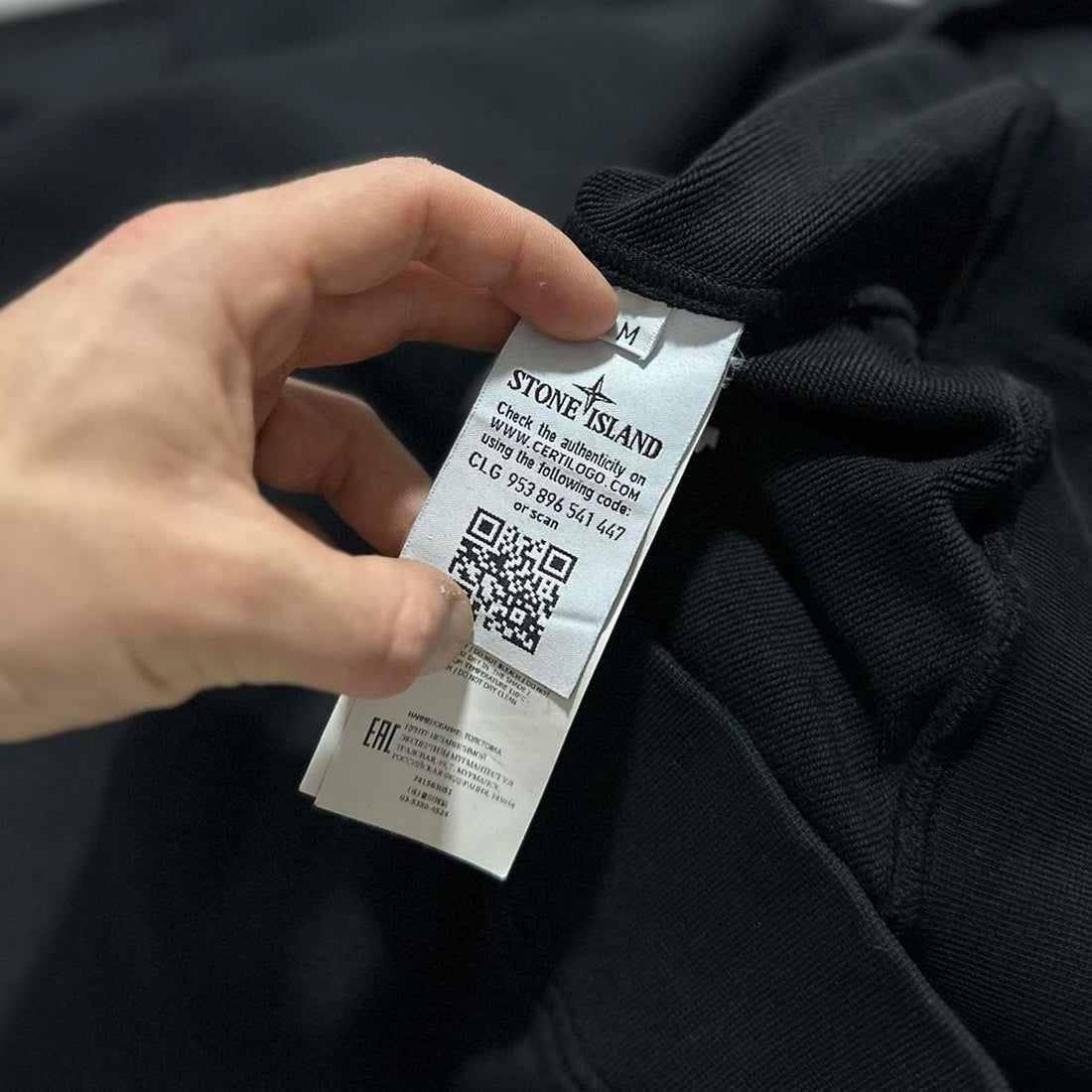 Stone Island Black Pullover Crewneck