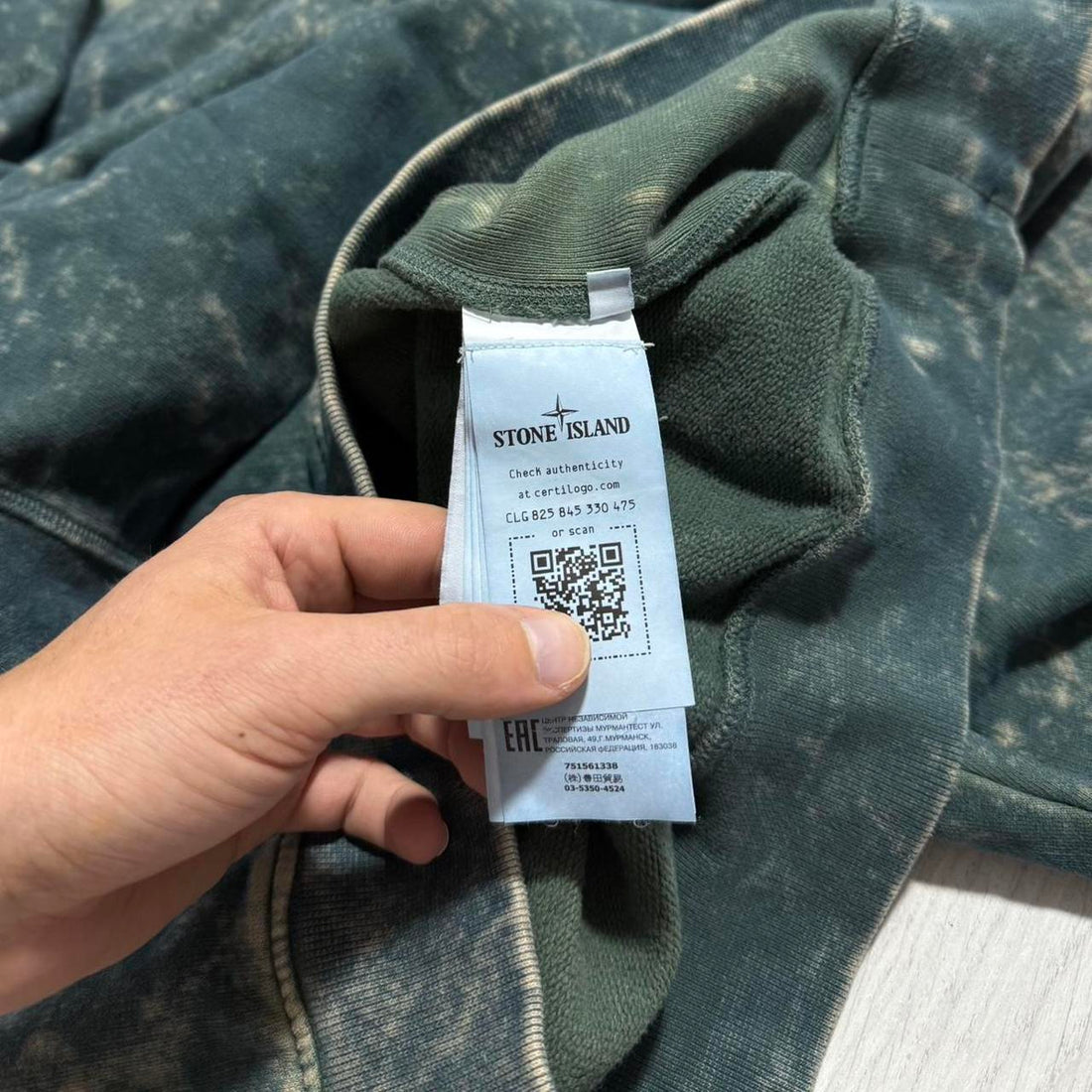 Stone Island Acid Wash Pullover Hoodie