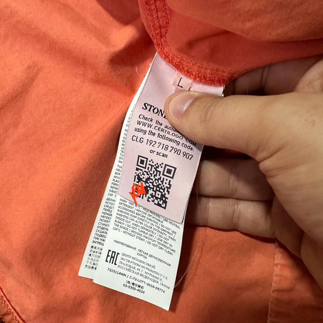 Stone Island Orange Overshirt