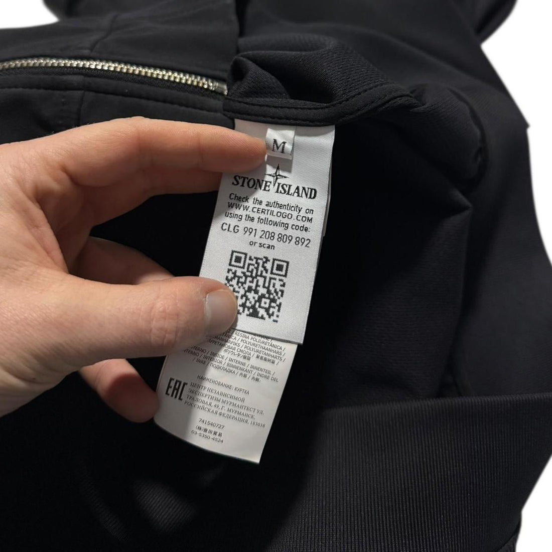 Stone Island Soft Shell Jacket