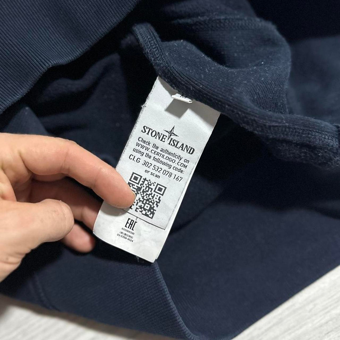 Stone Island Navy Pullover Crewneck