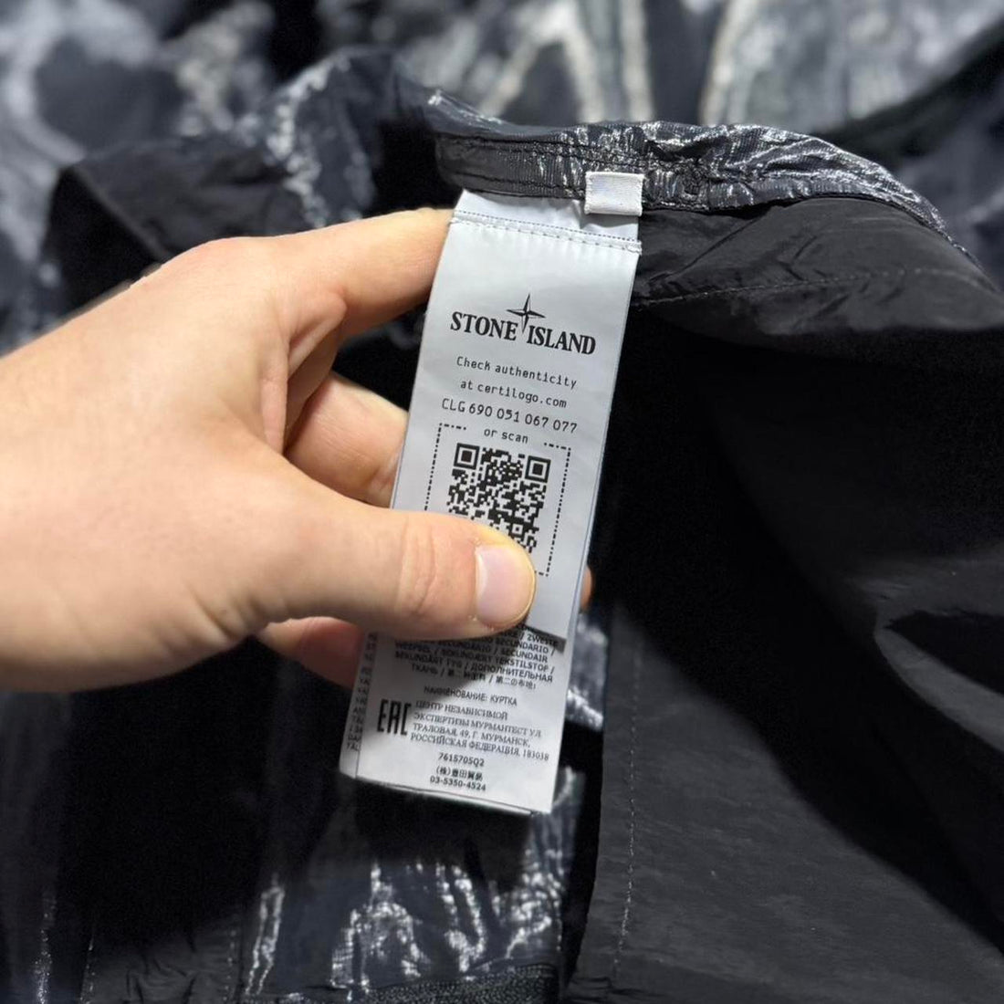 Stone Island Paitina 82/22 Parka Jacket