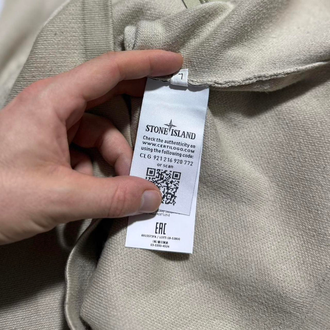 Stone Island Ghost Full Zip Cardigan