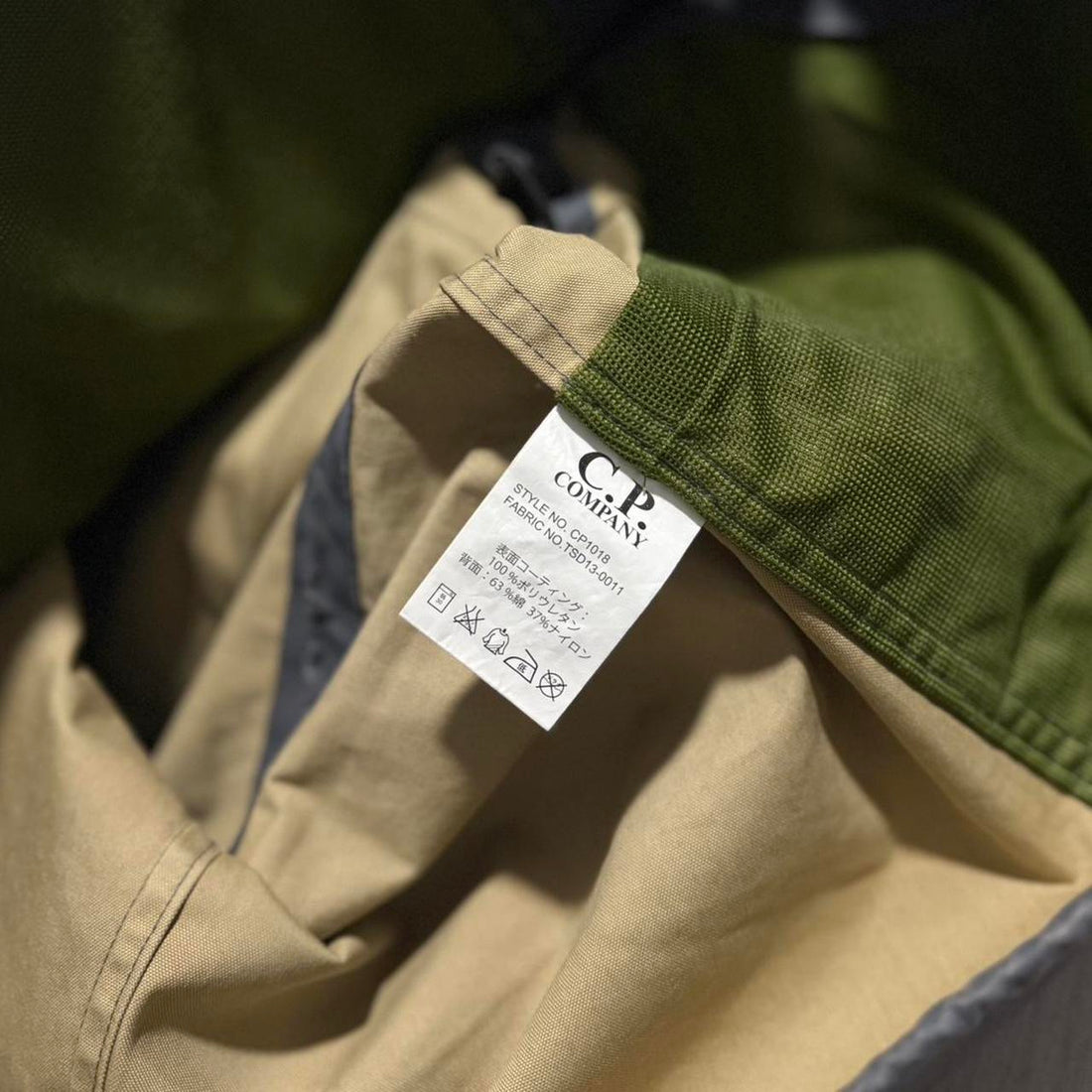 CP Company 2016 Japan Release Mille Miglia Race Jacket