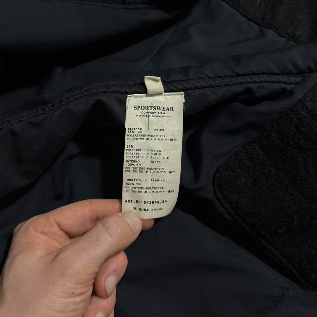 Stone Island David TC Jacket