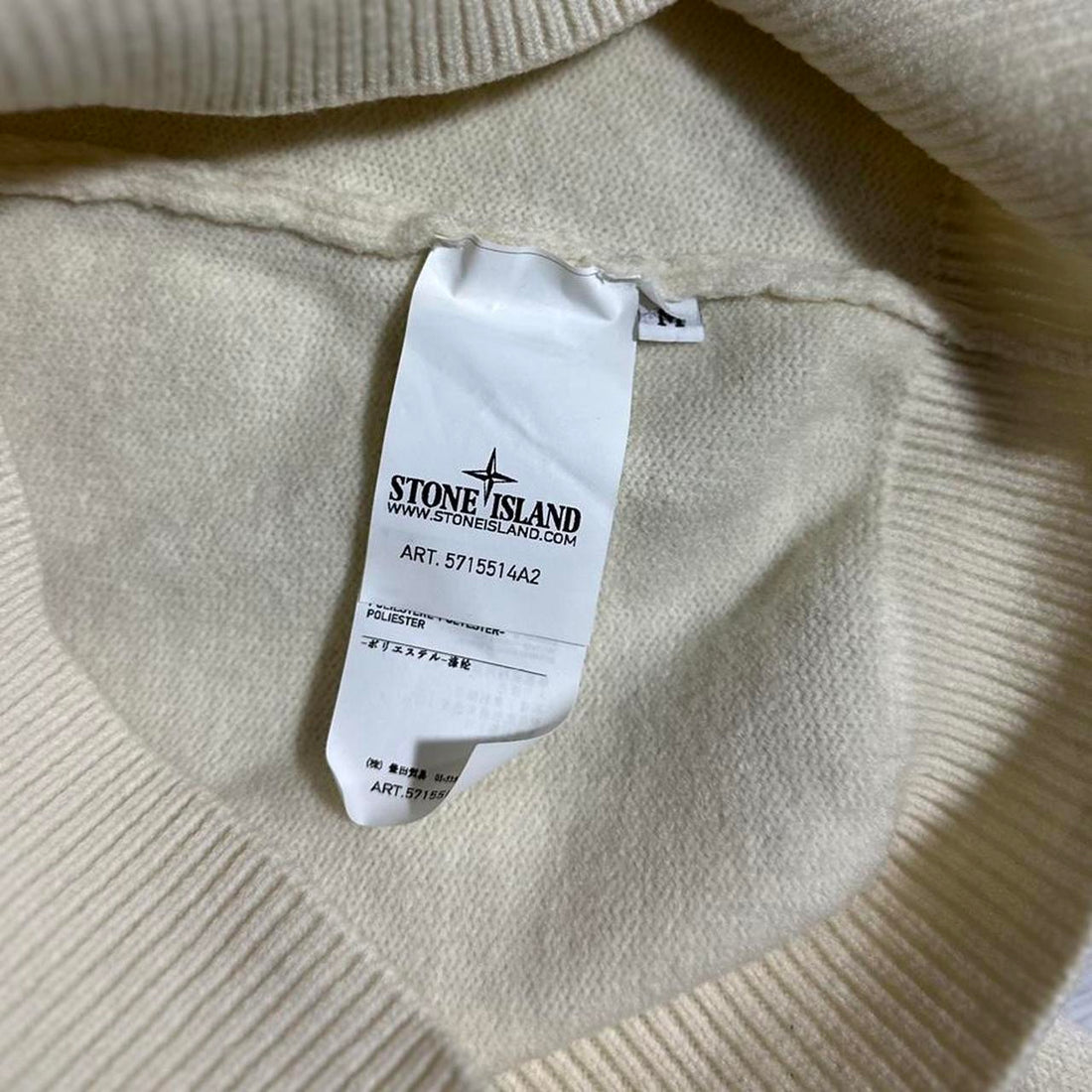 Stone Island Cream Wool Quarter Zip Pullover