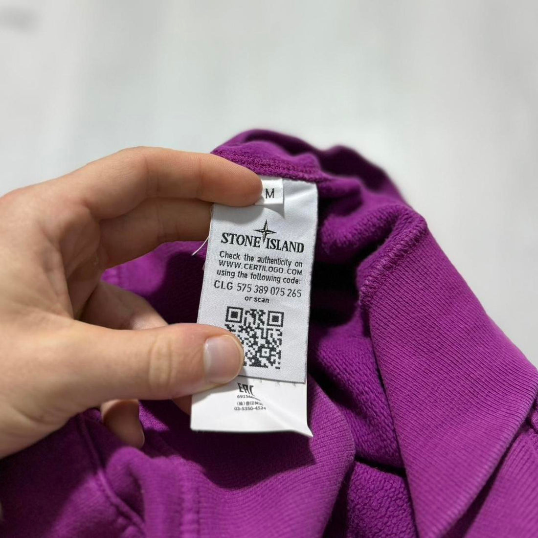 Stone Island Purple Pullover Hoodie