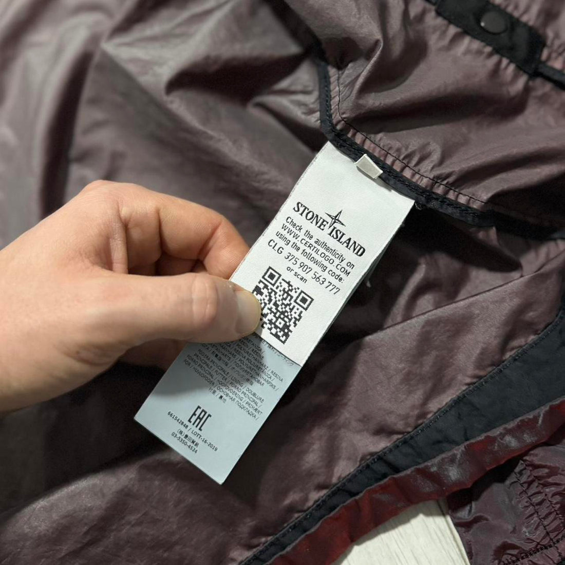 Stone Island Nylon Metal Weft Jacket