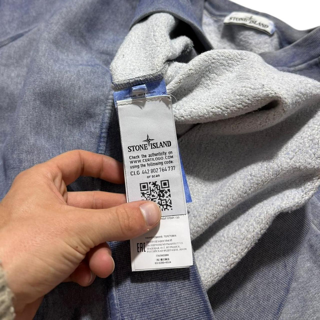 Stone Island Dust Treatment Pullover Crewneck