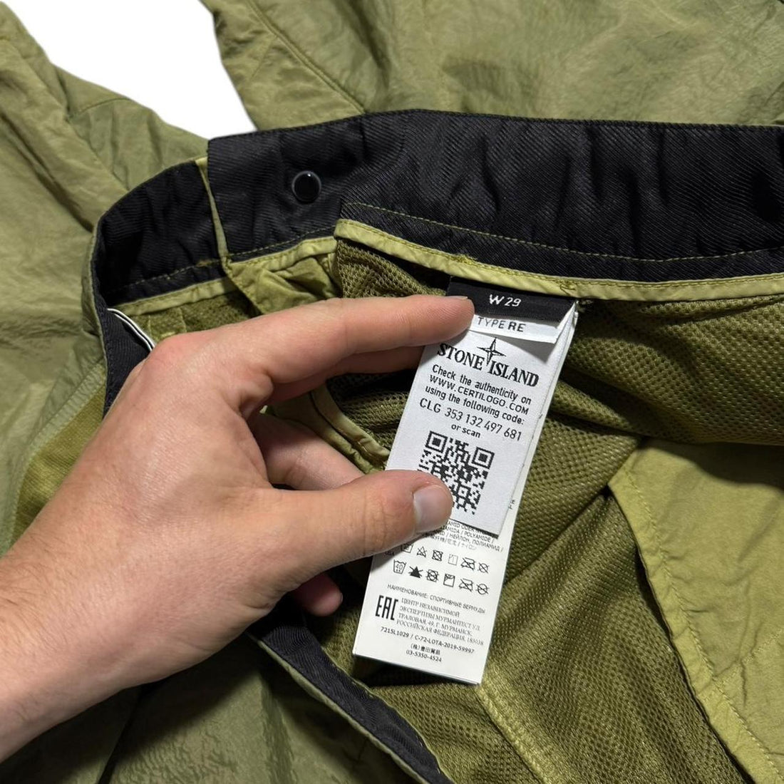 Stone Island Nylon Metal Shorts