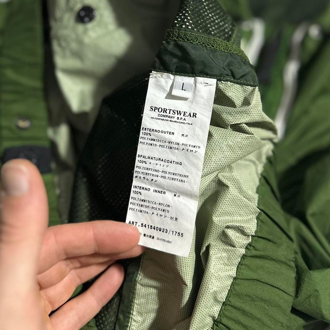 Stone Island Green Membrana Jacket